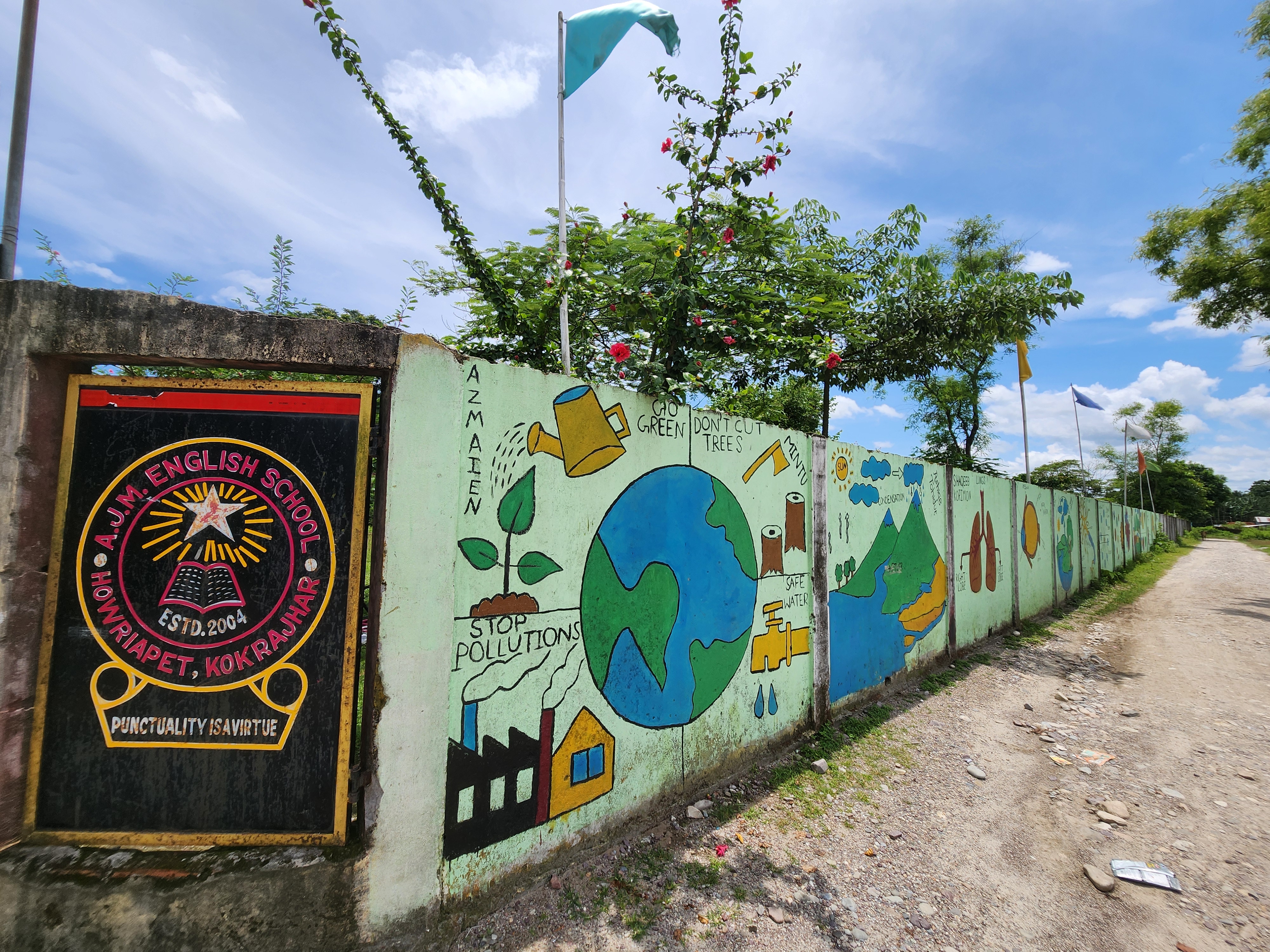 The AJM English School community