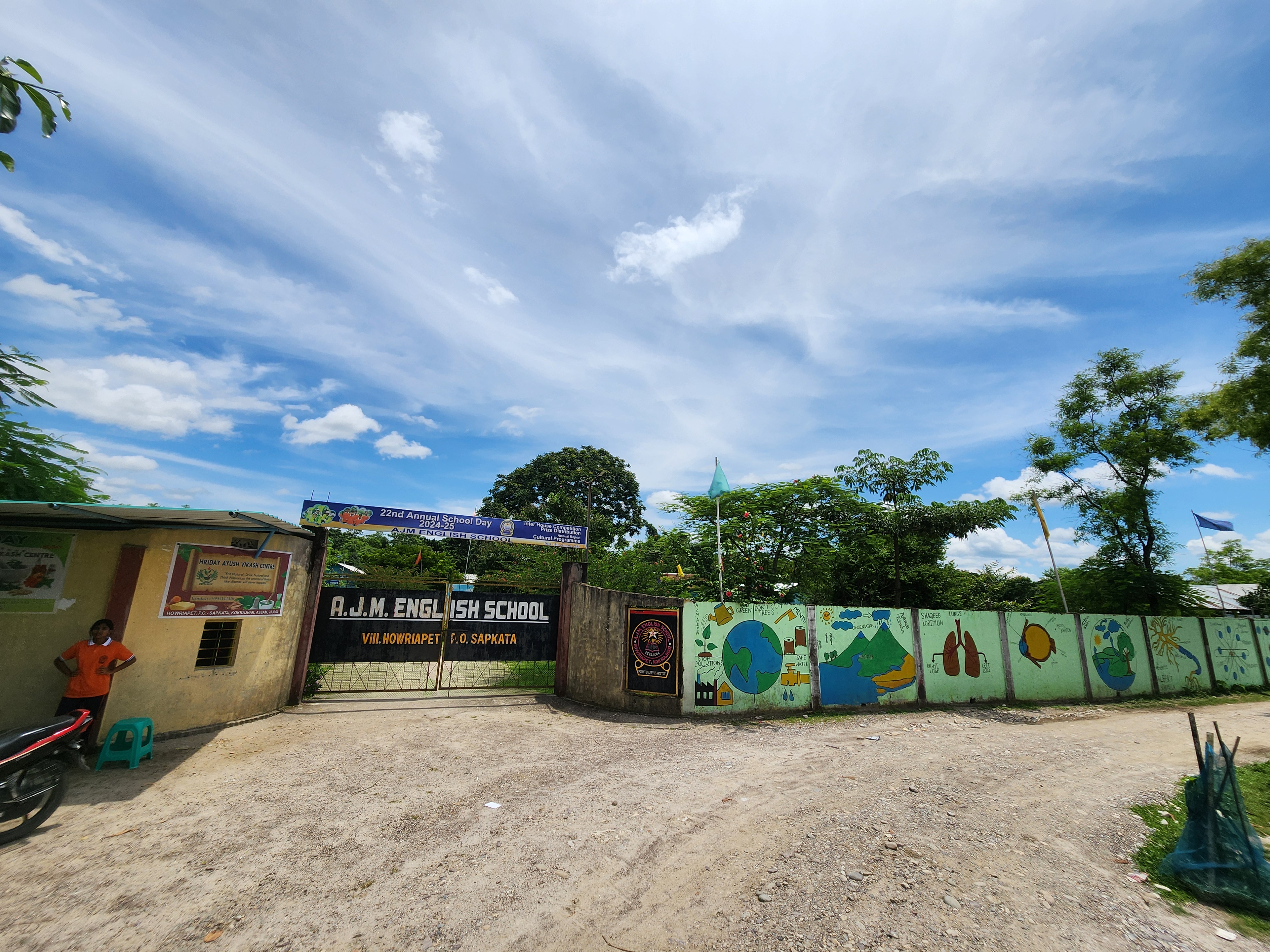 Life at AJM